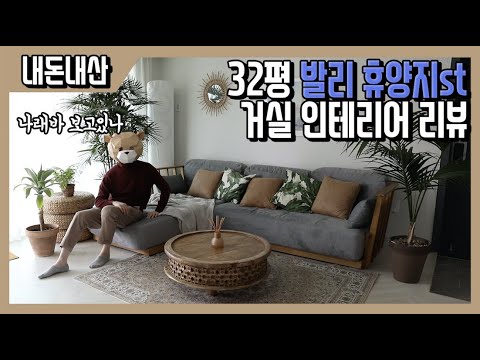 건조기