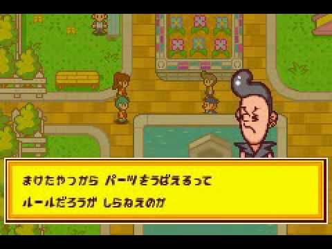 [GBA] Shingata Medarot - Kuwagata Version #1 - First two battles!