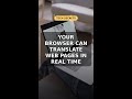Your Browser Can Translate Web Pages in Real Time 🚀 #Shorts