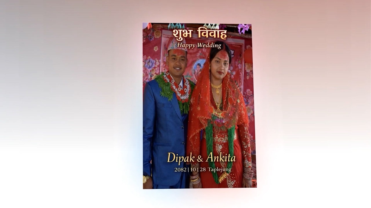 DIPAK WEDDING VIDEO#wedding #viral #viralvideo #foryou - YouTube
