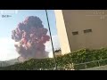 ベイルートで爆発、78人死亡　爆発物保管庫　4000人けが