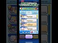 ぷにぷにダメラン3位になるのにフユニャン何体倒したの?#ぷにぷに #ぷにぷにプレイ動画 #妖魔人 #妖怪ウォッチぷにぷに #妖怪ウォッチ #ゆっくり実況 #チャンネル登録お願いします