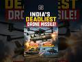 India Tests ULPGM-V3 Drone Missile! | Drishti IAS | #shorts #UPSC #drones #missile