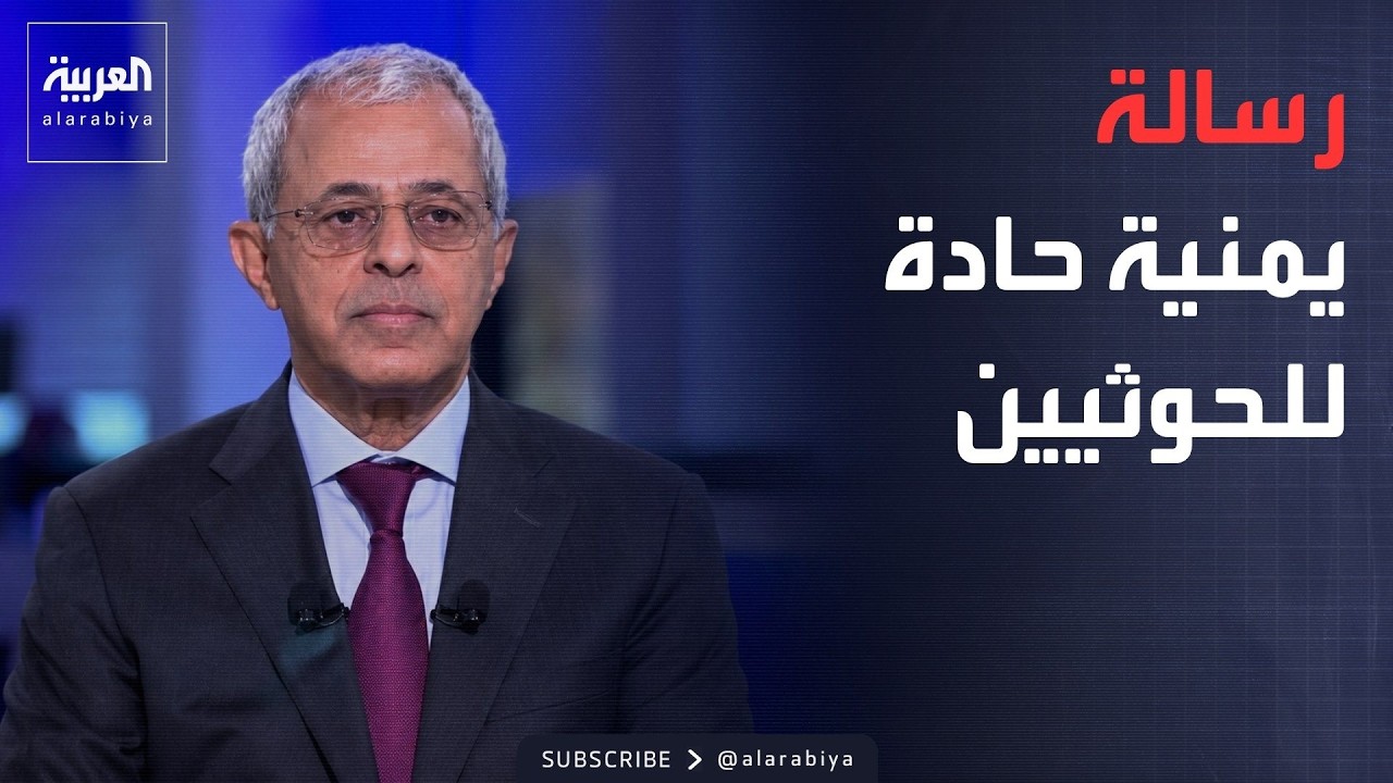 ������� ������� �������: ����� ���� ��� ��� ���� ����� �� ����� ��� ��������
 - نشر قبل 11 دقيقة