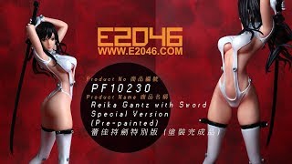 PF10230 Reika Gantz with Sword Special Version Sample Preview 蕾佳持劍特別版色板預覽