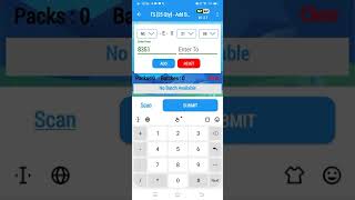 How To Updateadd Batch Nos Of Npav In Pio App