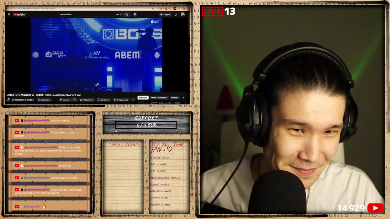 Reacting to #GBB25 LOOP Battles - DROPICAL LIVE (Dono to Request)