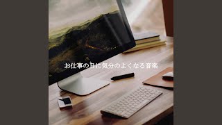 Excellent Backdrops for Study Tools
