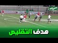 هدف تقليص النتيجة لإتحاد خنشلة في مرمى وفاق سطيف من توقيع باكير 