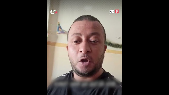 شاب من غزة يوجه رسالة مؤثرة إلى حكام العرب