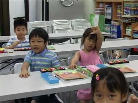 E&P Learning Place Corp Video