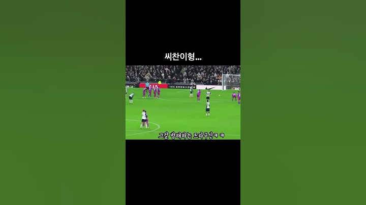 Son missed penalty Spurs vs Wolves 2-2