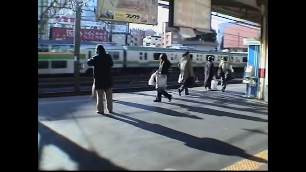 ちょっと昔の京浜東北線の発車メロディ（一部の駅）