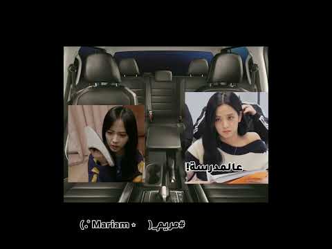 عدلو الدعمم شذاا جيسو مس كوريا اكسبلور  