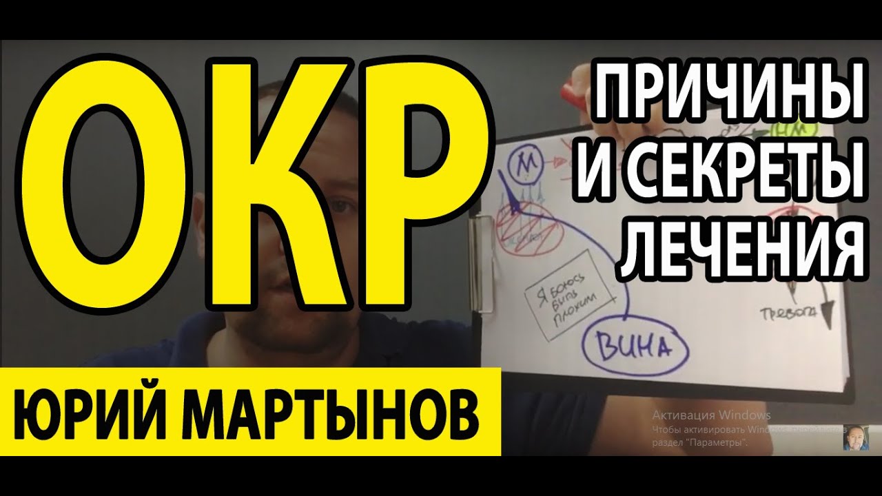 Какой расход у оки