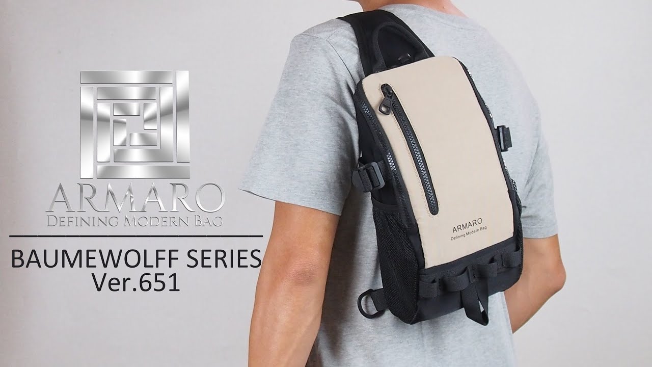 ARMARO BAGS - Baumewolff Series - Ver.651 - Sling Bag - Anatomy Video