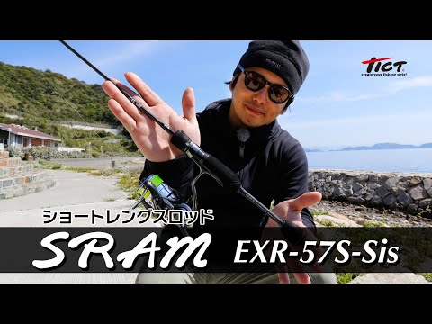 TICT SRAM EXR-57S-SIS-