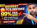 TCS BGC & NSR Step-by-Step Process Video 2026 | 99% of the students does this mistake
