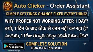 Auto clicker: Why Not Working proper  After Day 1 , Auto clicker Order Assistent. screenshot 1