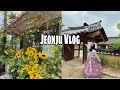 Korea vlog #4/ Jeonju trip (город Чонжду, деревня традиционных домов «ханок», пипимпаб)