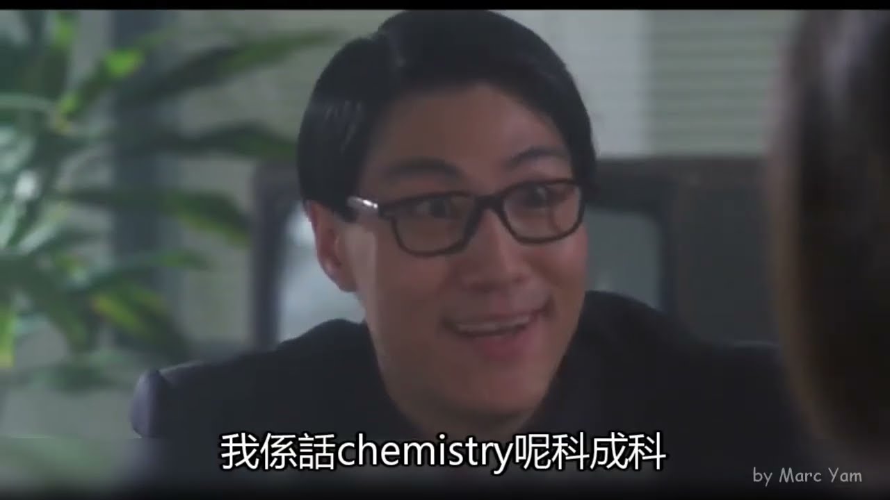 [DSE Physics] Nuclides and Isotopes 核素與同位素