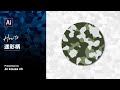 迷彩柄の作り方｜イラレチュートリアル
