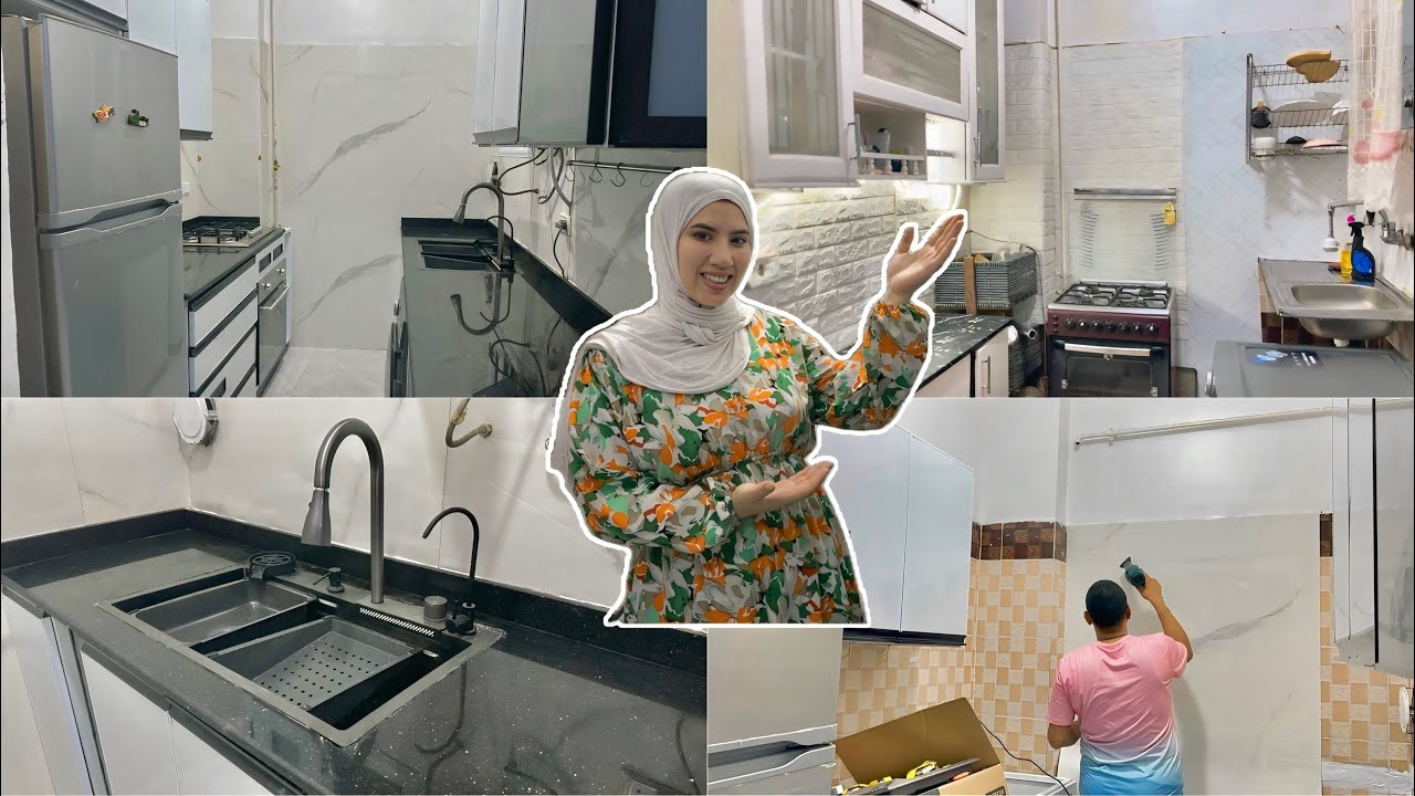 اخيراا مطبخ آحلامي بعد 7سنين زواج🥹😍قبل وبعد✅الحمدلله 🙏 مشاكل لي عطلتنا 