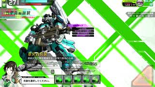 20180711ボーダーブレイク朝時報その3