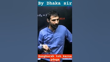 ⁠@physicsinstitutejaipur #physics #pgtphysics #assistantprofessor #emrsteacherjobs #emrsteacherjo