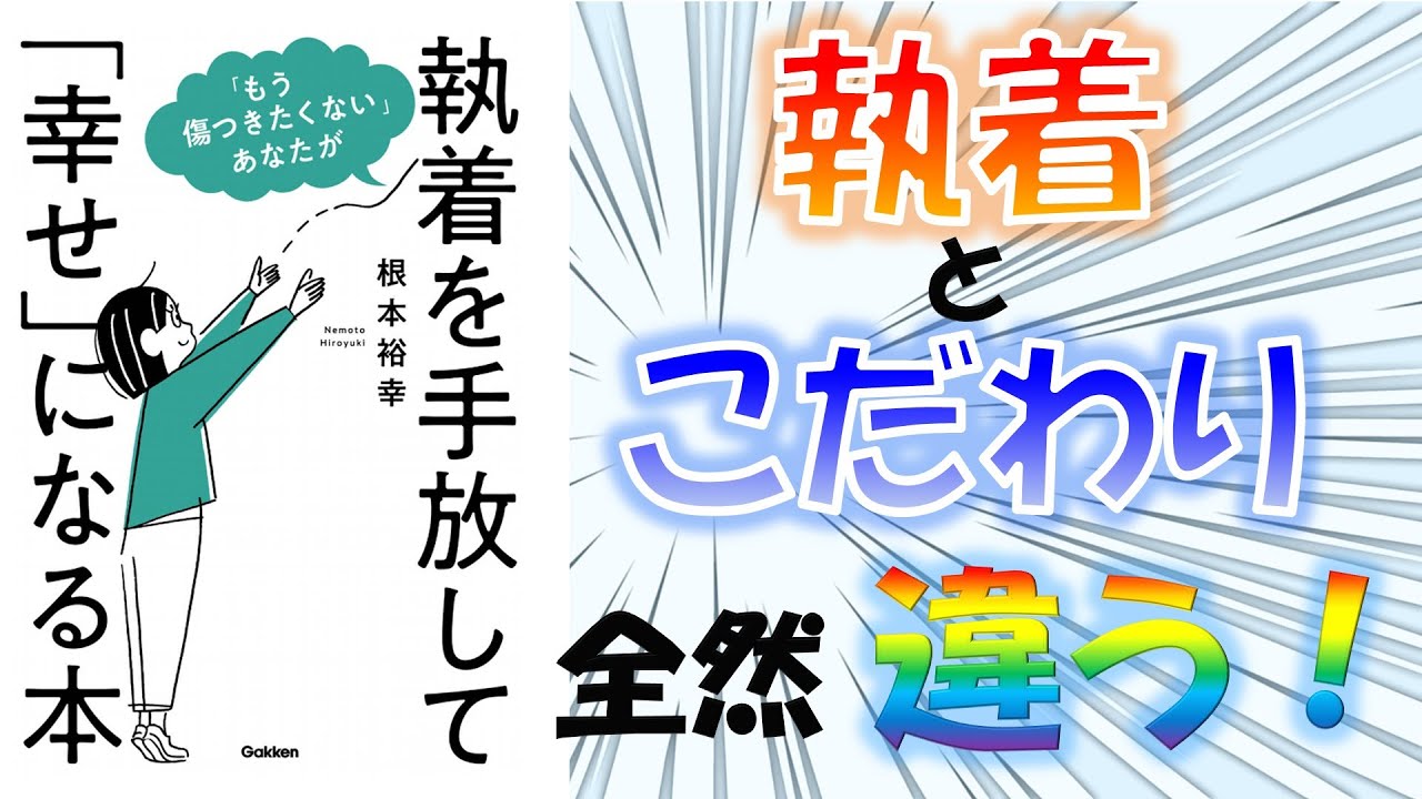 哲学 5分でわかるニーチェ 道徳の系譜学 解説 Youtube 哲学 5分でわかるニーチェ 道徳の系譜学 解説 Youtube