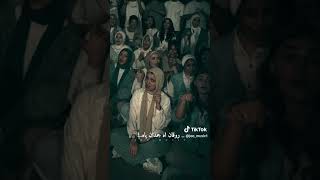 بنودع الي راح   روقان  حوده بندق - اسمعها