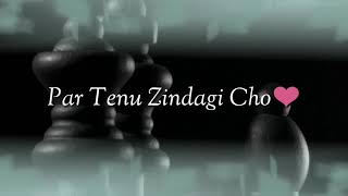 Tu hukam ta karda ve whatsapp status 30 sec.|| sharry mann parmish verma || Rocky Mental