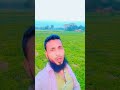 ভাইয়ারা আমার ভিডিওগুলো যদি আপনার কাছে ভালো লাগে চ্যানেলটা সাবস্ক্রাইব করবেন #formationday
