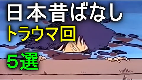 佐吉舟