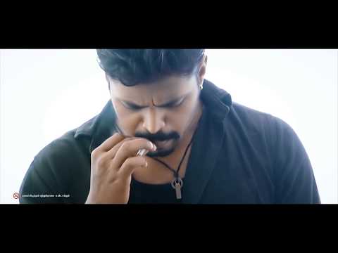 ROWDY ANTHEM | TamilAlbum Song | Teaser - 2017