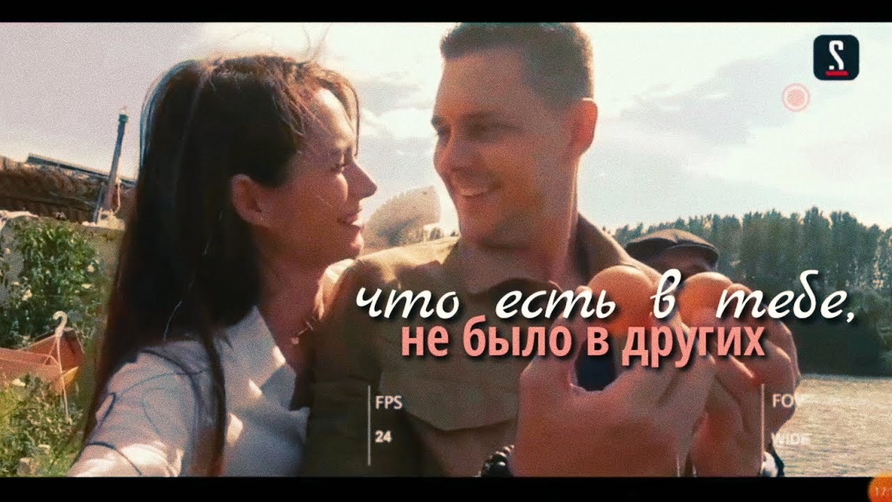 Паша мерседес и шойгу Паша мерседес и шойгу