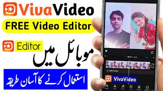How to Use Viva Video Editor | Viva Video se Video Kaise Banaye | How to Use Viva Video App screenshot 2