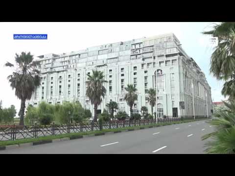 რის გამო დააკავეს „ცენტრს-პოინტ-აჭარას“ თანამშრომლები?