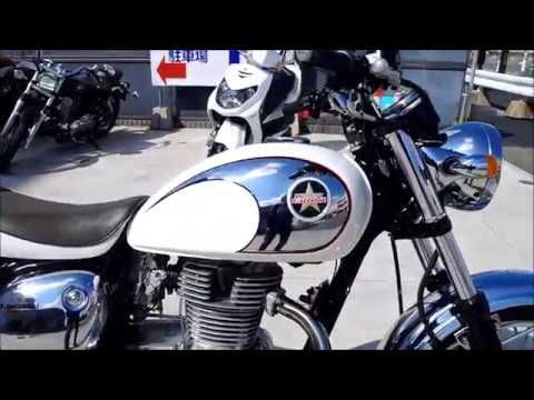KAWASAKI エストレヤRS (BJ250A) 2004 クロームバージョン - YouTube