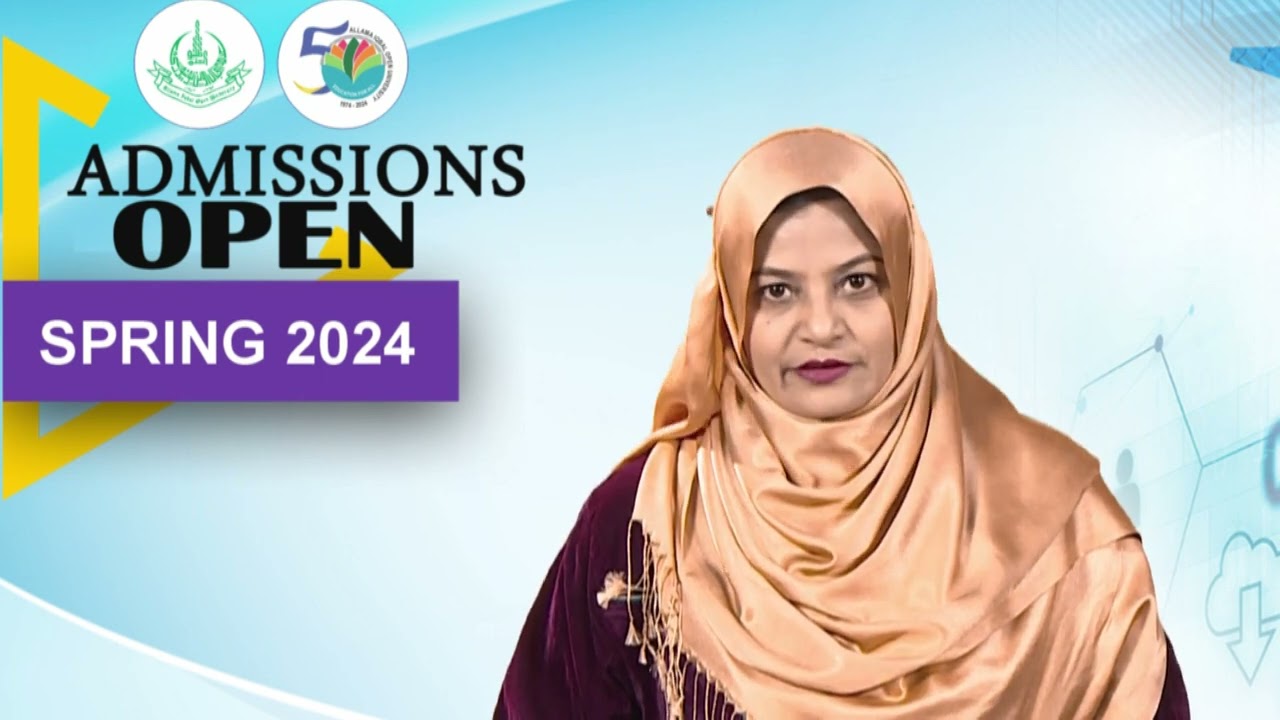 AIOU Admission Spring 2024 | Admission Campaign | Dr. Hina Noor | AIOU