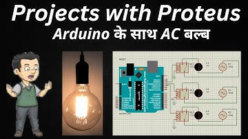 Arduino से चलाओ AC बल्ब || Control AC Bulb with Arduino