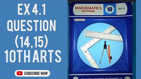 Exercise 4.1 {Question# 14, 15} 10th Class Arts Math chapter 4👍