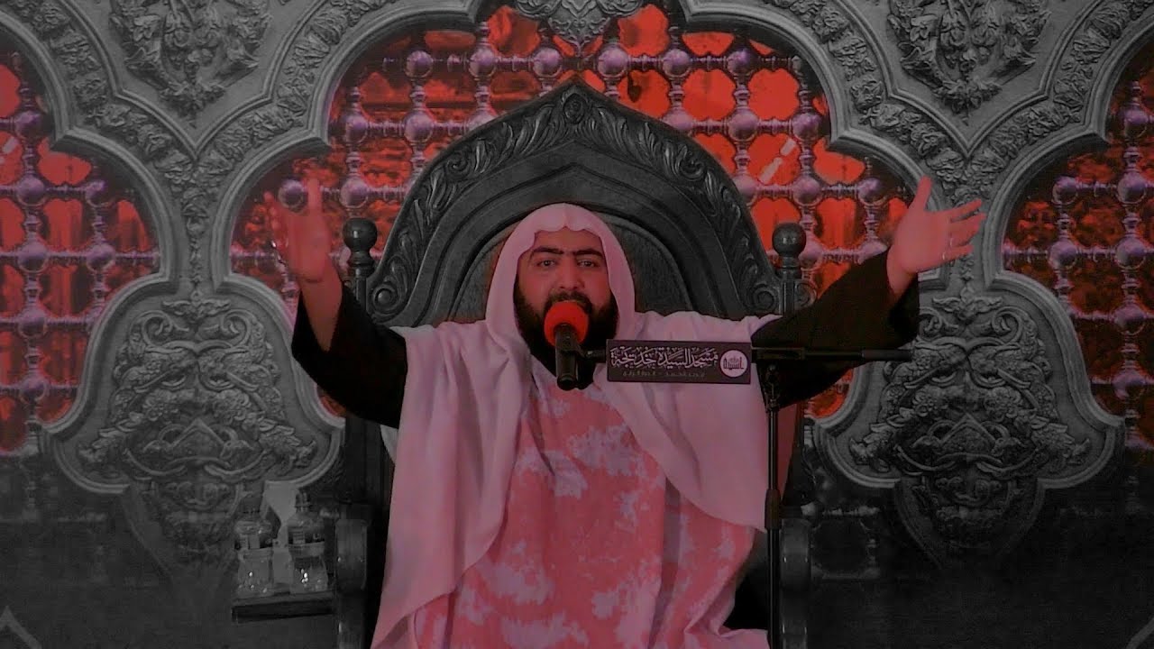 السيد أحمد الوداعي | ليلة العاشر من محرم 1441 هـ