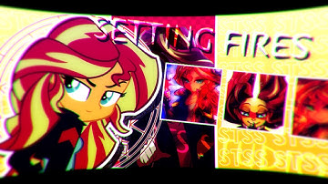 「STSS」 ••★ SETTING FIRES MLP MEP ★••