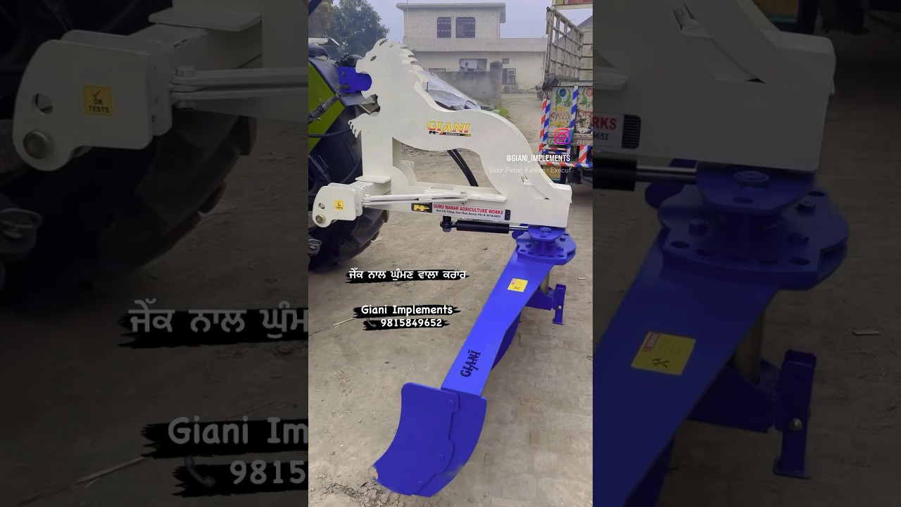 360 Degree Hydraulic Leveler ~ 