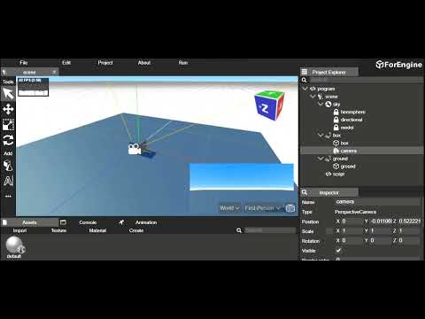 حرك الكاميرا عن طريق الماوس و كتابة كود. جافا سكريبت.("javascript")