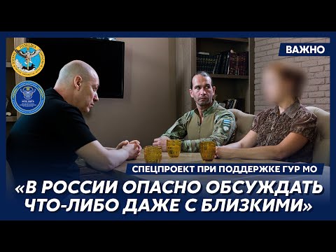 Жена «Цезаря» из легиона «Свобода России» об атмосфере страха в России
