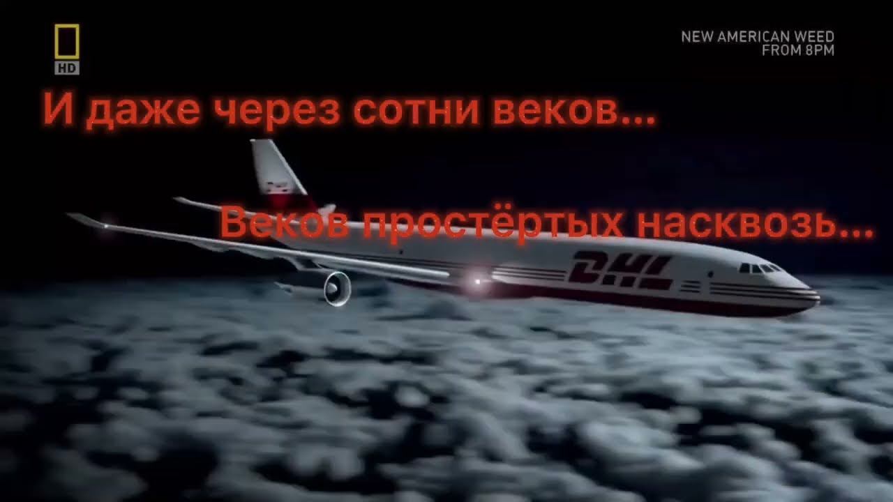 Сколько бы дней не прошло…