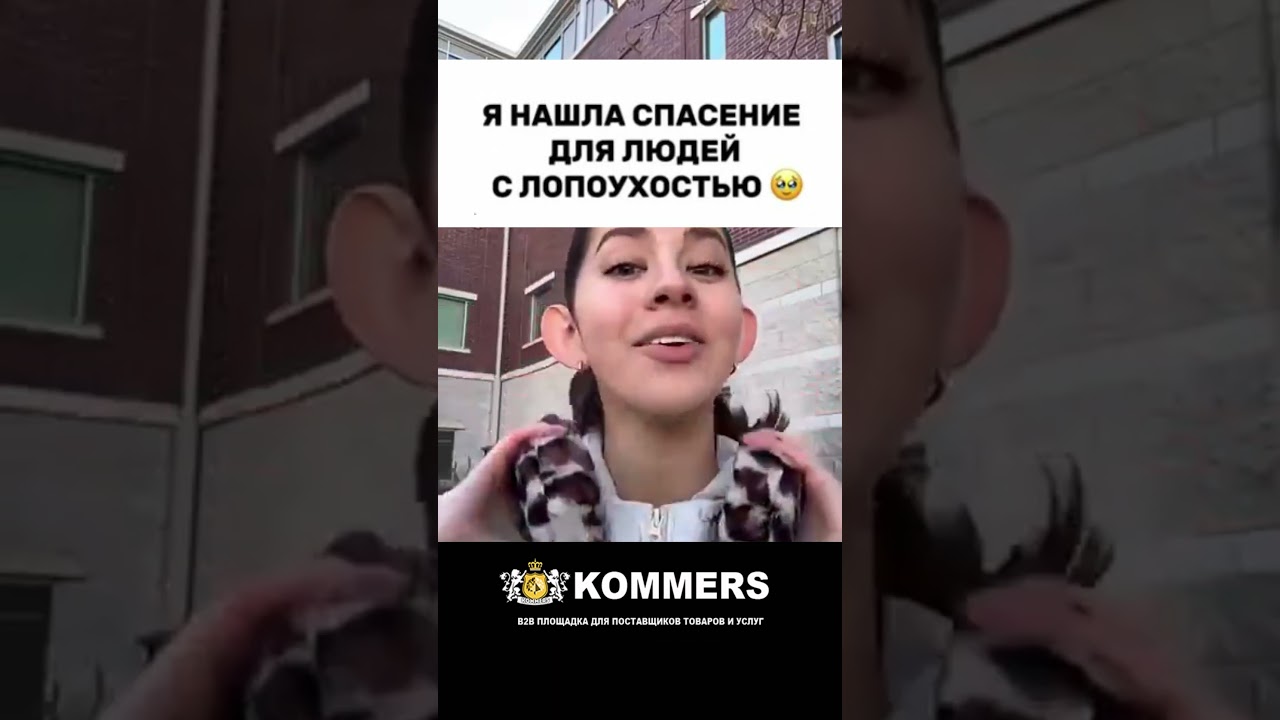 Для заказа Яндекс маркет YM10216735