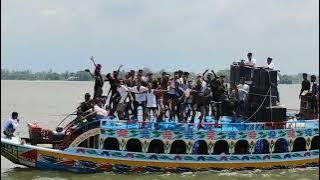 DJ party song
